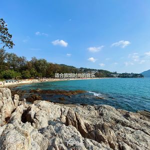 适合酒店朦胧的音乐