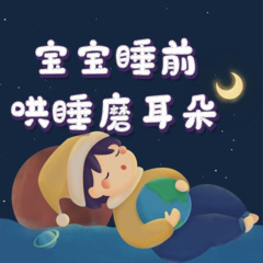 洗脸脸、梳头发、穿衣服、喝牛奶、背书包、去上学