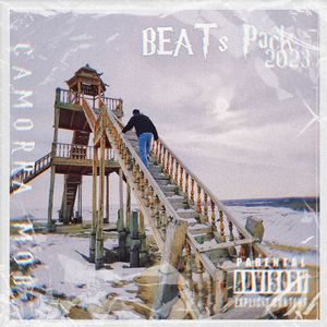 【FREE】"Hope U Safe"Gospel Drill Beat