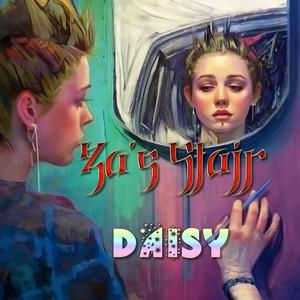 The Bane of Twilight (dAIsy Version)