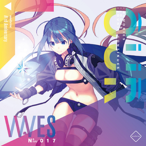 Parhelion (Original Mix)