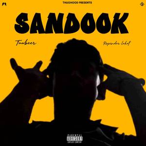 Sandook