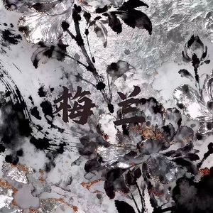 梅兰-Chinese X Gunna Type beat