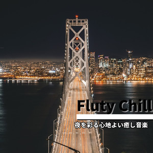 Serene Encounters with Dusk