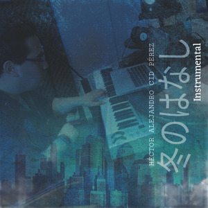 冬のはなし (Instrumental)