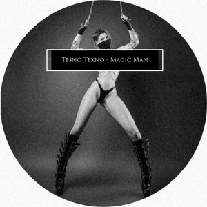 Magic Man (Version Two)