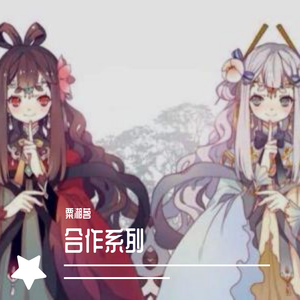 世上只有妈妈好