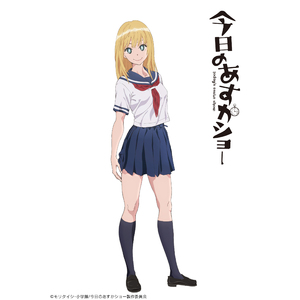 ほぼ健全少女宣言