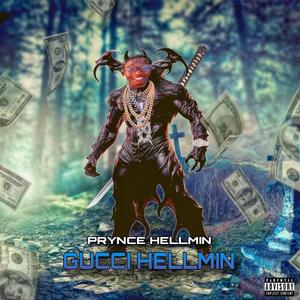 J'ai déversé mon venin ds la bitch (prod. MS)