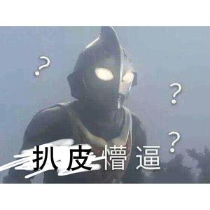 有一天去本地嘻哈现场之后发现门口聊天的同行比里面的观众还多我惊了