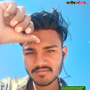 Mharo Dil Pagal Betichod Kr Devta Harisingh Dholan