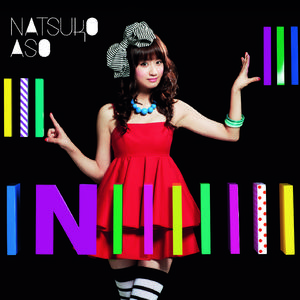 Perfect-area complete!