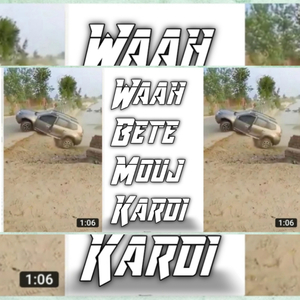 Bete Mouj Kardi (Instrumental)