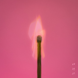 재떨이 (Feat.황민아)