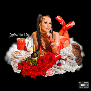 **** me like you miss me