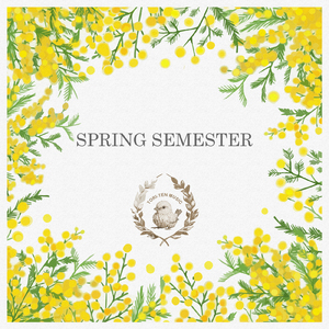 物語のはじまり