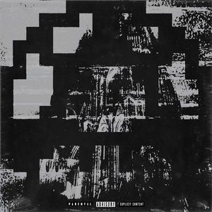 Активность