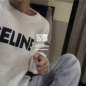 小浩子很emo - 叹雪