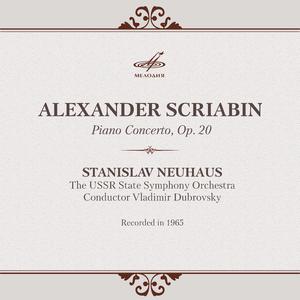 Piano Concerto, Op. 20: I. Allegro