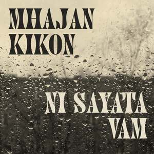 Ni Sayata Vam