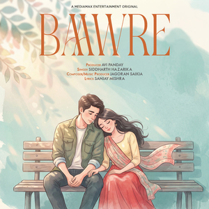 Baawre