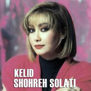 Kelid