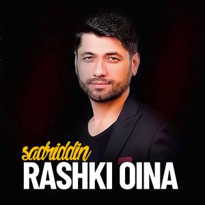 Rashki Oina