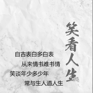 关键词