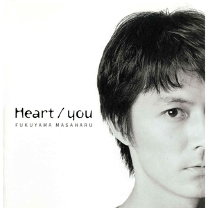 Heart (Original Version)