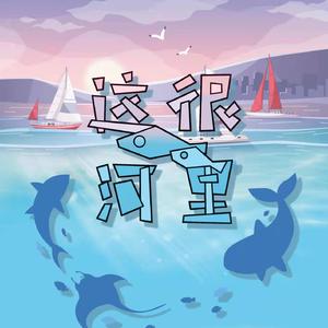 合理方案（伴奏）