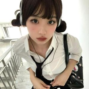 Watch Ur Tone