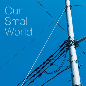 ワールドイズユアーズ (feat. 重音テト)