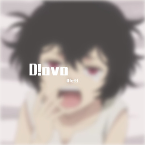 童话（thomeboydontkill）