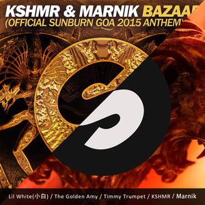 Bazaar x Mufasa(Lil White Bootleg)