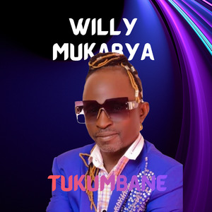 Tunyikire Okukola
