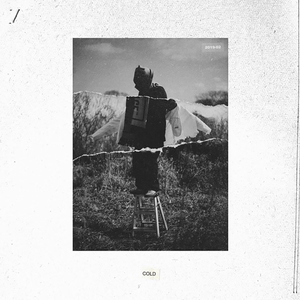 Peridot (Prod. Badmax)