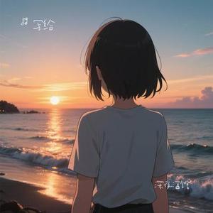 深夜酒馆 (Cover 简弘亦)