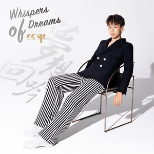 Whispers of Dreams 梦想回吟