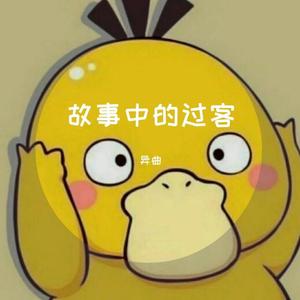 花海