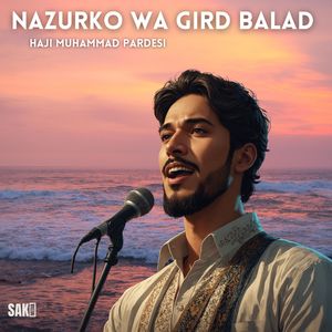 Nazifewa Hi Shaheed Arif Jane