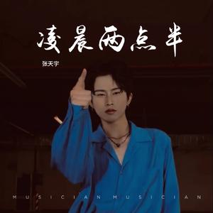 这些年在忙什么