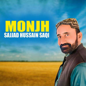 Monjh