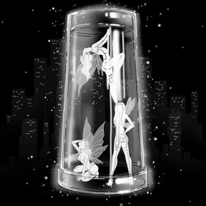 Маленькая трагедия/Нужен