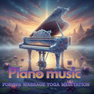 Pure Relaxation Piano