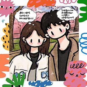 Wind's Scent（风的味道）