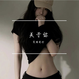 想要牵着你的手