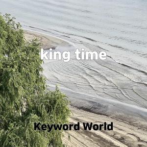 king time