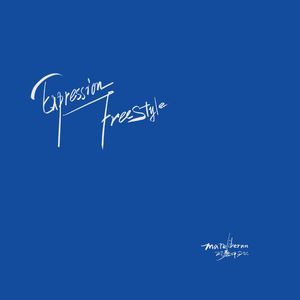 Expression Freestyle