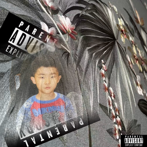 林玉宣 (LinXuanCoop)