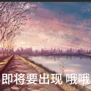 凉宫春日的悖论之章